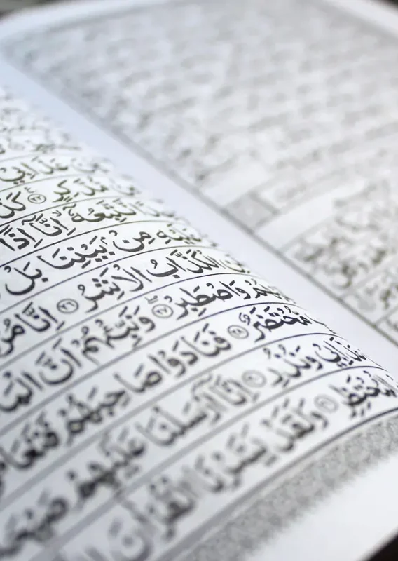 ramadan-3435847_1280